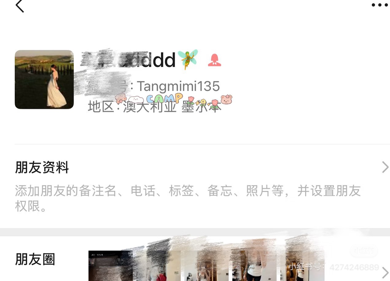 微信图片_20260423154951_65_1.jpg